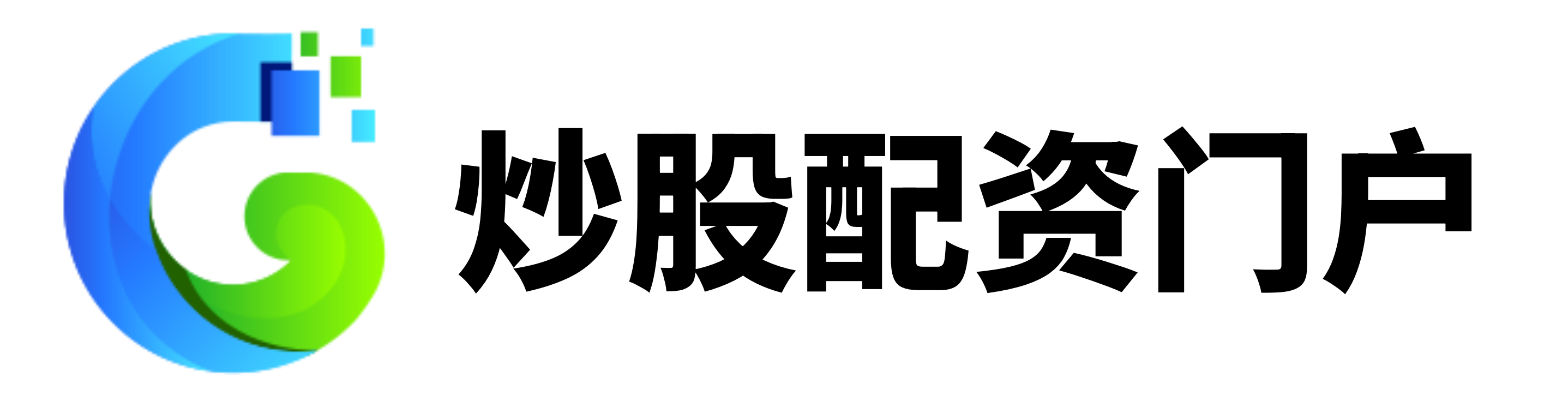 金领速配-金领速配官网-配资平台股票配资-萧山股票配资